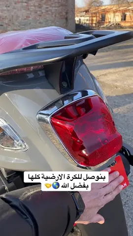 #مصر #بورسعيد #الاستيراد_من_الصين #الاستيراد #sym #فيدل 