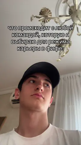 #Анжи #Махачкала #дагестан #рпл 