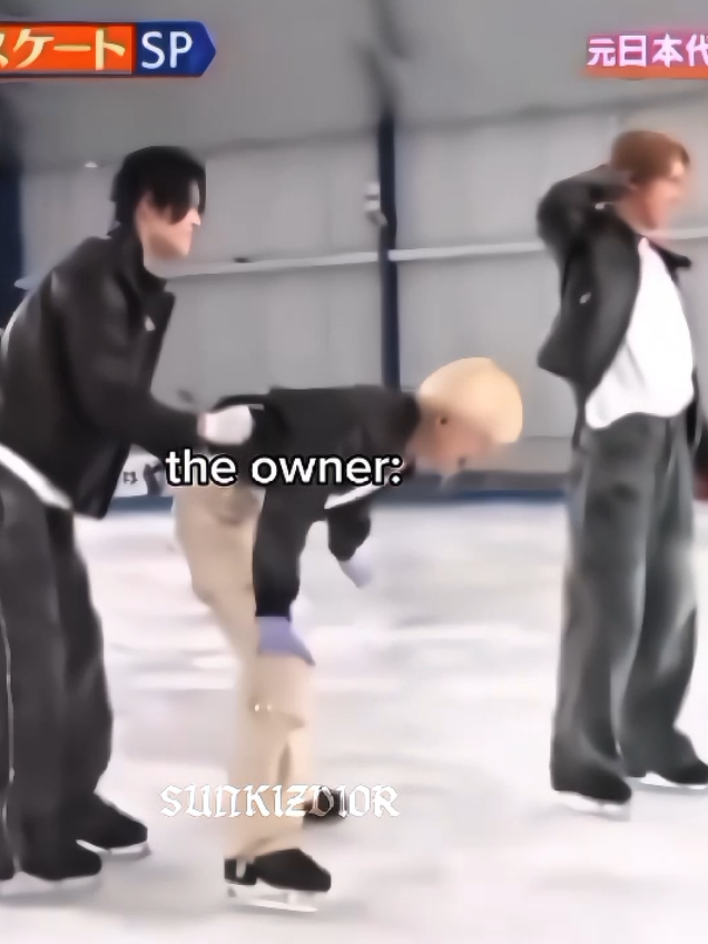 #sunki | sunoo waist is really for ni-ki😞 #niksun  #kpopfypシ #4upageシ #fyppppppppppppppppppppppp 