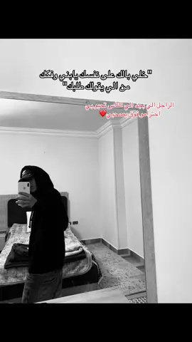 كابونجا قال كلمه محدش اخد باله منها😉#fyp #foryou #foryoupage #fyppppppppppppppppppppppp 