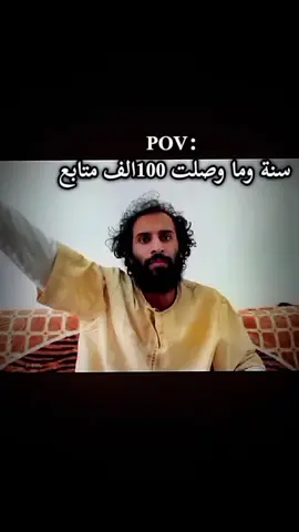 #video 