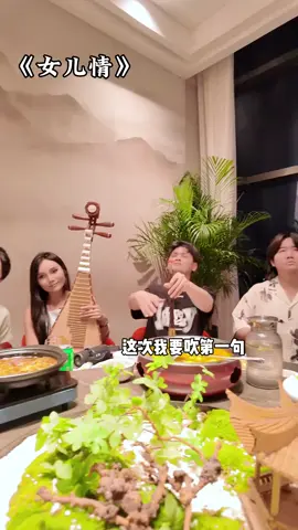 前奏响起多少人的回忆#女儿情 #抖音音乐新风向 #音乐就要这么玩 #西游记 #saotruc #nunhitinh #tayduky 
