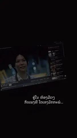#1 #เทรนด์วันนี้tiktok #ดันขึ้นฟีดที #สตอรี่ความรู้สึก #ยืมลงสตอรี่ได้ #ฟีดดดシ 