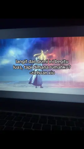 #donghua 