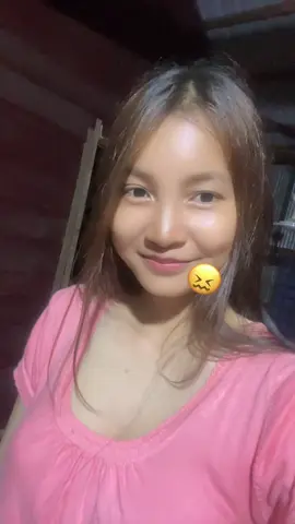 🥺