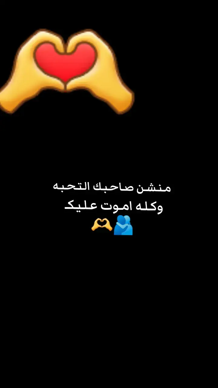 #تابعوني_رح_نزل_شي_جديد #صعدو_الفيديو_حته_استمر #شعب_الصيني_ماله_حل😂😂 #CapCut #العراق_السعوديه_الاردن_الخليج_فلسطين 