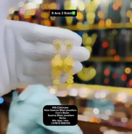 @TikTok Bangladesh @TikTok @Tik Tok bd official #কক্স #gold #শিবু #jewellery #8B 