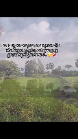 ❤️‍🩹#fypシ 