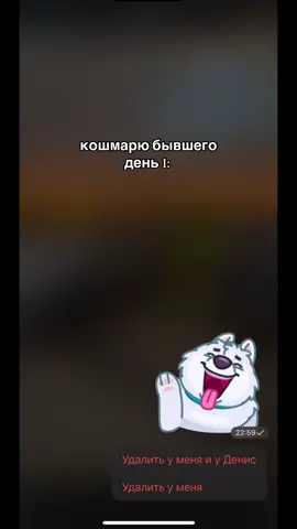 окак #рек #бывшийлох #бывший