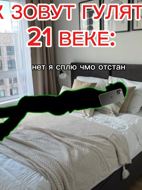 окь