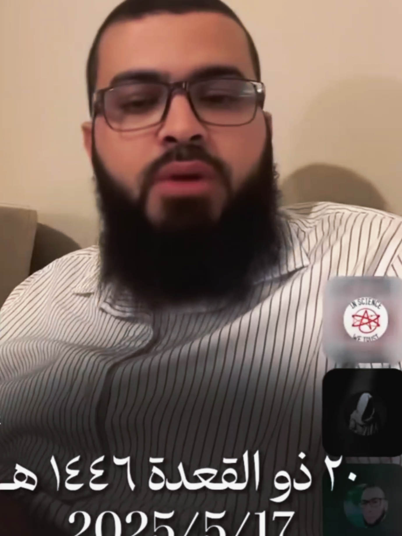 ملحد لم يقدر علي الرد #الشيخ_زين_خير_الله #اللهم_صلي_على_نبينا_محمد #الإسلام_دين_الحق 