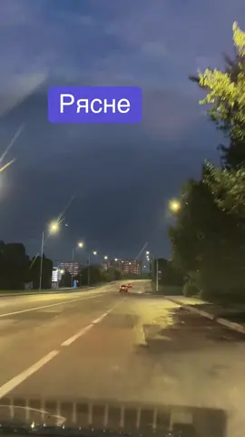 Гарно в нас ввечері 🤩 #ряснеnews 