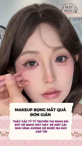 Cap in video #bongmatdezone #bongmat #makeup 