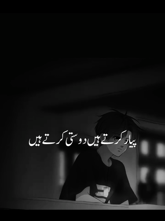 #for you 