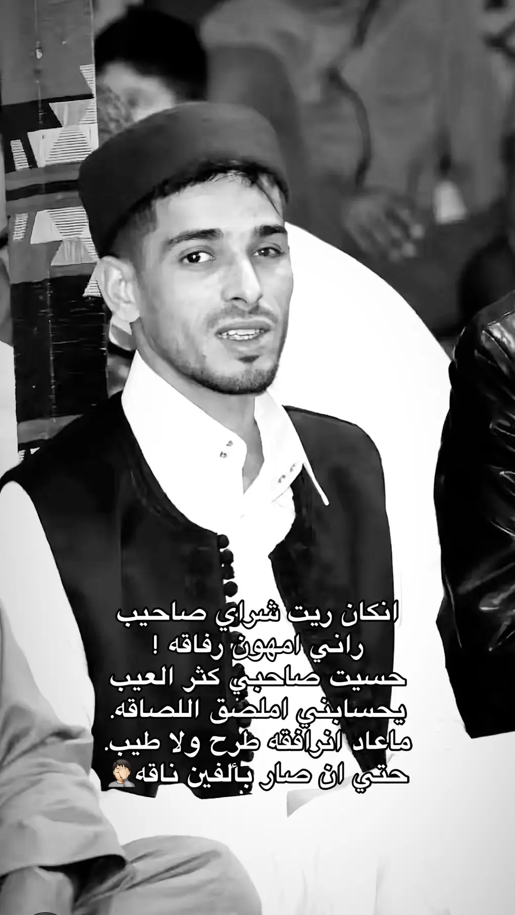 #عابد_مراد_البرعصي #شعر_ليبي #fyp #fyyyyyyyyyyyyyyyy #ليبيا #بنغازي #libya🇱🇾 #pov 