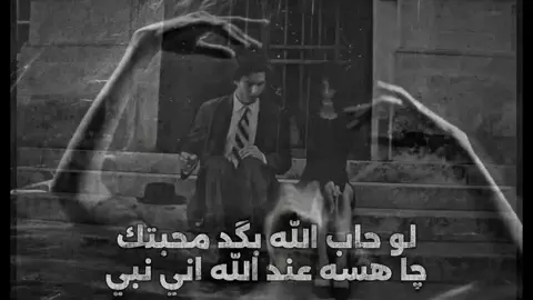 اه منك ياحبيبي#بـايـدن  #ستوريات #عشوائيه #