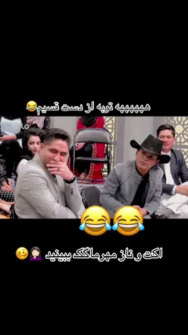 #afgbest #fyp #viral #unfreezemyacount #tik_tok #please #viral🥺 