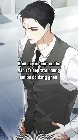 có một em bé ghenn 🤭🤭🤭 #xuhuong #themillerfamily #kissmeifyoucan #chasemiller #joshuabailey #ilovetiktok #manhwareccomendation 