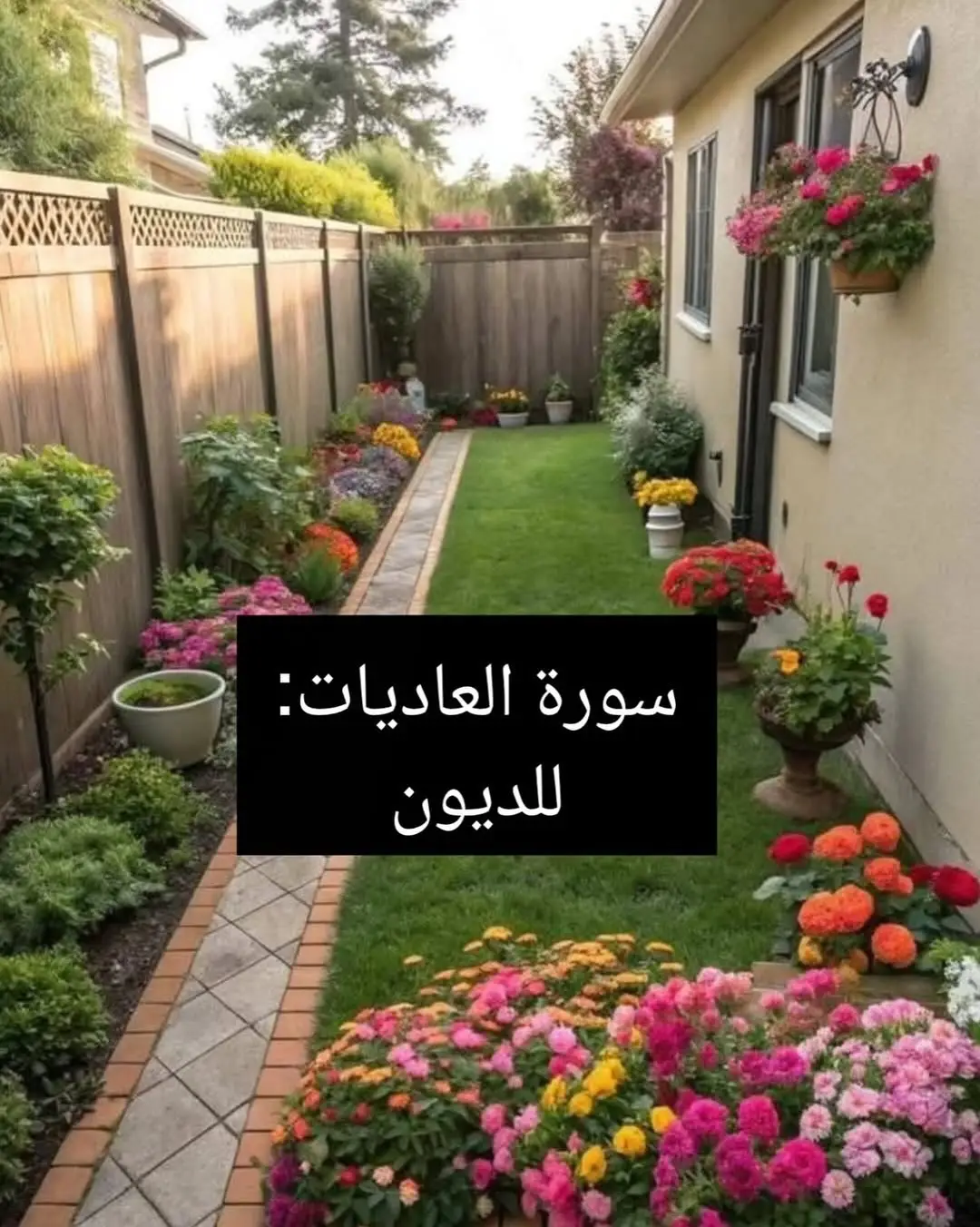 #ياعلي_دخيلك_تسمعني_وادري_ماتخيبني #ياعلي_مولا_عَلَيہِ_السّلام #العباس_ابن_علي_ابن_ابي_طالب #الحسين_ثورة_خالده #الامام_علي_بن_أبي_طالب_؏💙🔥 #الحسين_ثورة_خالده 
