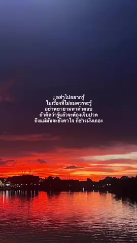 🥺
