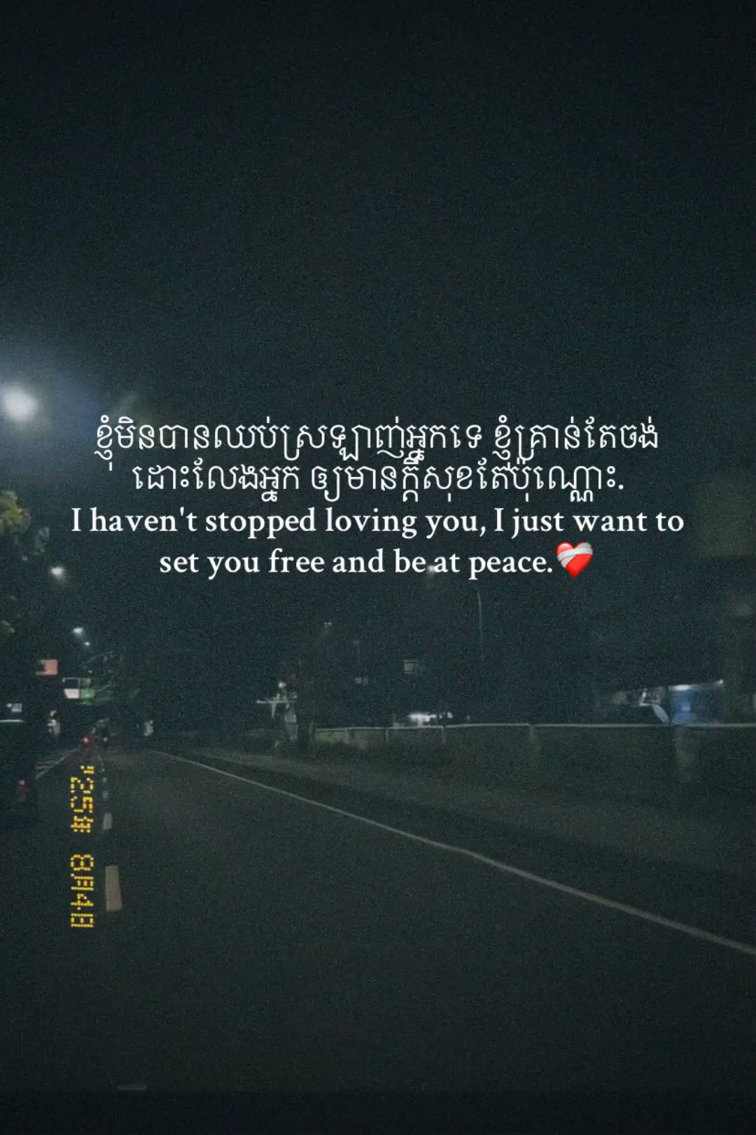 #fyp #xybca #foryou #flypシ #T. 