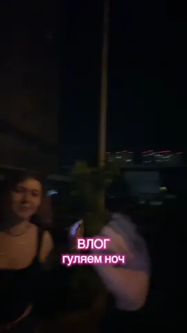 Фора спасає #влог 