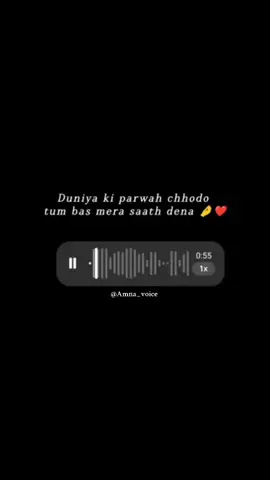 Tage Your Partner~||🥹💞🫂|| #amnavoice #coversong #singing #voice #music #song #foryou #viralvideo #tiktokviral #trending 