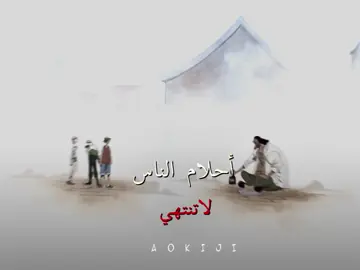 افضل حوار الى تيتش #onepiece #onepieceedit #one_piece #fy #anime #onepieceanime #fyp #blackbeard #teach #edit #marshalldteach #animetok #fypシ゚ #foryou #foryoupage #viral #viralvideo #viraltiktok #funny #fypage #parati #pov #fypp #fypシ゚viral🖤tiktok #fypシ゚viral #explore #explor #fyppppppppppppppppppppppp 