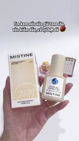 Em kem nền giúp lớp nền của tui bền đến 24h nè #mistine #mistinevn #coopa #kemnen #kemnenmistine #makeup #fyp 