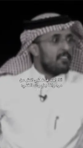 اكره الحركه ذي  #قناة_الواقع #كاريزما3 #فهد_معيان #explore  #fyp #foryoupage