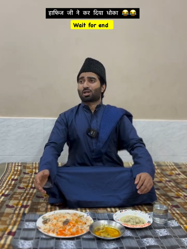 hafiz g gye ghar ghar darood lgane 🤣🤣 #foryou #foryoupagе #fyp #funnytiktok #fun 