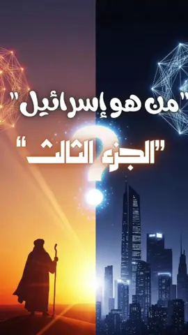 رحلة 