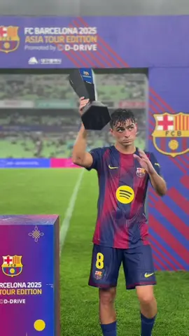 Taking our trophy back home 🏆 #fcbarcelona #barçaontiktok @pedri 
