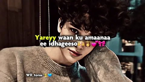 dhageeso abaayo #fouryou #fypシ゚ #fpy #fypppppppppppppp 