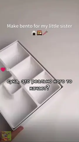 #озвучки #лайкеры #музыка