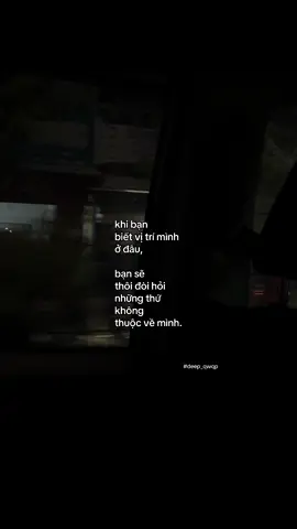 #deep_qwqp 