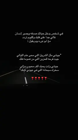 5:26 - #محمد_عبده  - #اكسبلورexplore #fyp #viral #foryou 