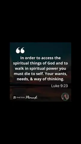Wisdom