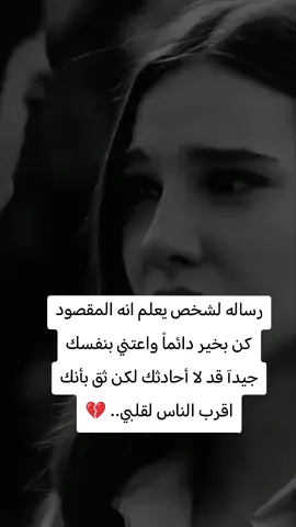 #لايك_متابعه_اكسبلور 
