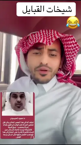‏#دويتو مع @ماهر💛العالمي💛 #النصر 