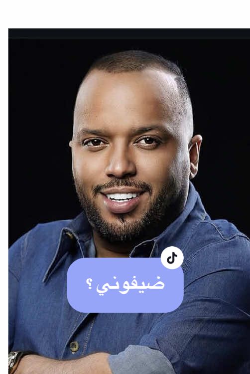 هاي اخر مره اكلكم ضيفوني 🔥💯 ——- #explore #فهد_نوري 