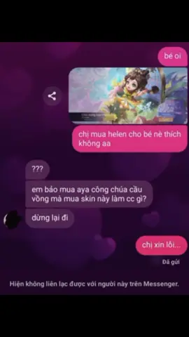 xin lỗi mà #lienquanmobile #xuhuongtiktok 