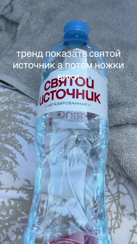 ступни #рек #хайп #пятка #аниме #каваи #fyp #roblox 