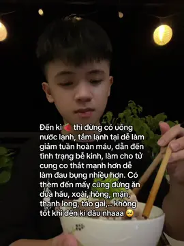 #_quan_1108🧸 