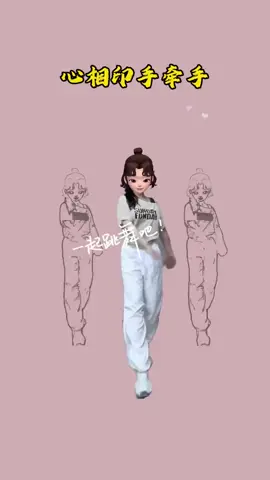 luyện tập mỗi ngày để giữ dáng#thanhthuyoi #thoitrangthethao #xuhướng #xuhuongtiktok 