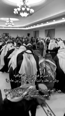 #خولان_بن_عامر #خولان #فيفاء_الجنوب_السعوديه #foryou #foryoupage #foryou #فيفاء_الجنوب_السعوديه