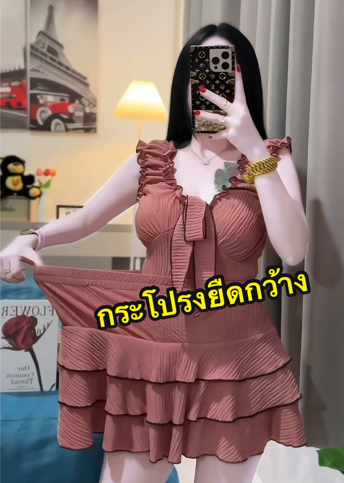 #ชุดเซต2ชิ้น #ชุดเซ็ตสวยๆ #ชุดเซ็ตน่ารักๆ #ชุดเซ็ตกระโปรง #น่ารักมากกก😊✨💗 