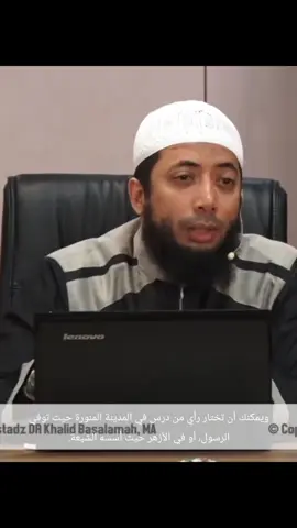 #ustkhalidbasalamah 