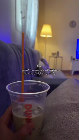 #فعلاً#مالي_خلق_احط_هاشتاقات🧢 