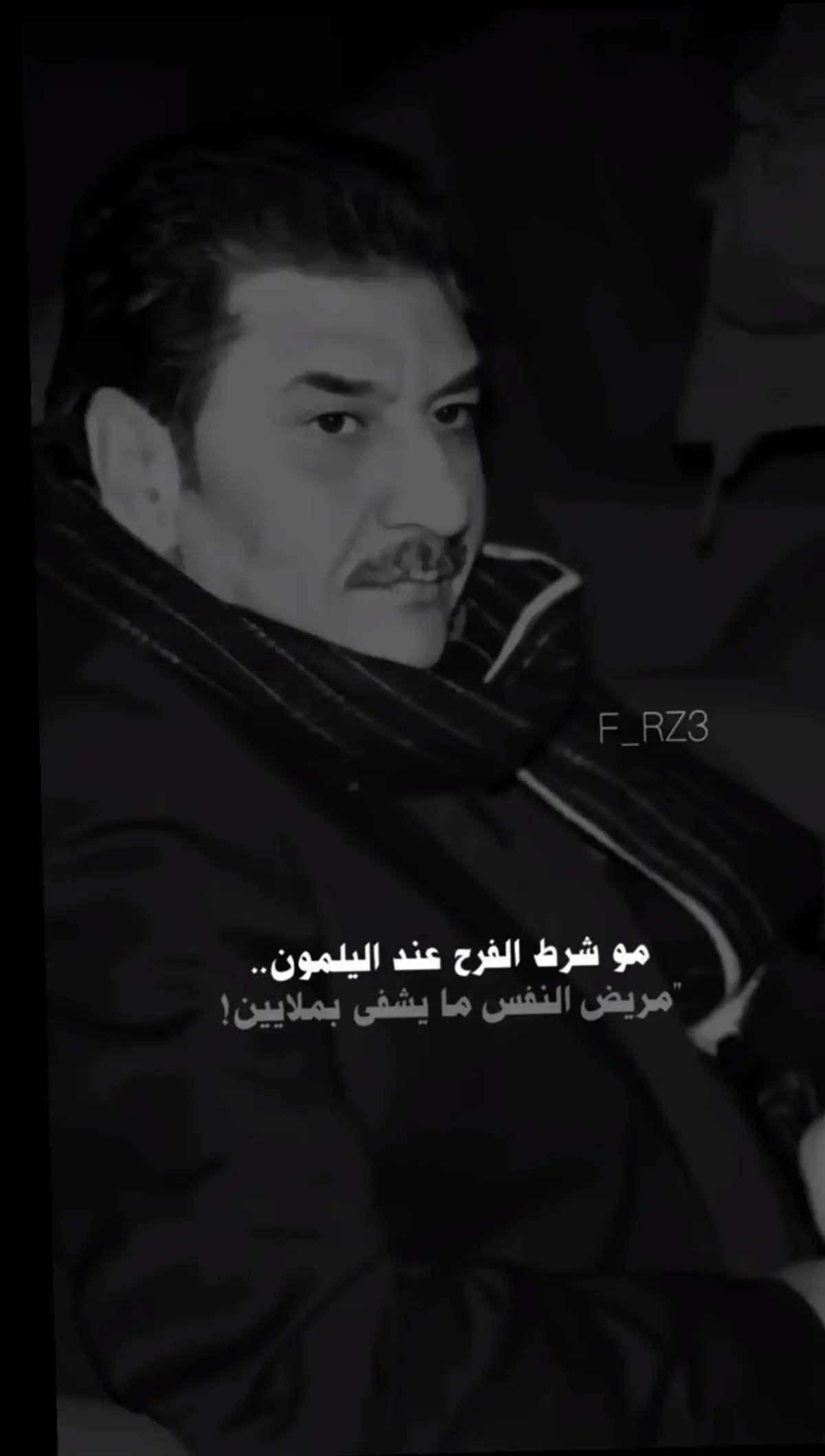 #كريم #منصور  #تصميم #اكسبلور  #تصميم_فيديوهات🎶🎤🎬 